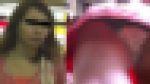 【顔出し】都会の美女のパンティ191