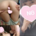 【個撮】ガチ現役○K3?桃尻アナル舐めからの乳首攻めで昇天?マジで○Kはプリプリで美味しい????????????