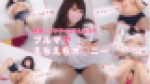 先生….イケないコトしよブルマ姿でオナニー