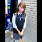 【個人撮影】都立現役女子●生N●01ちゃん【特典あり】