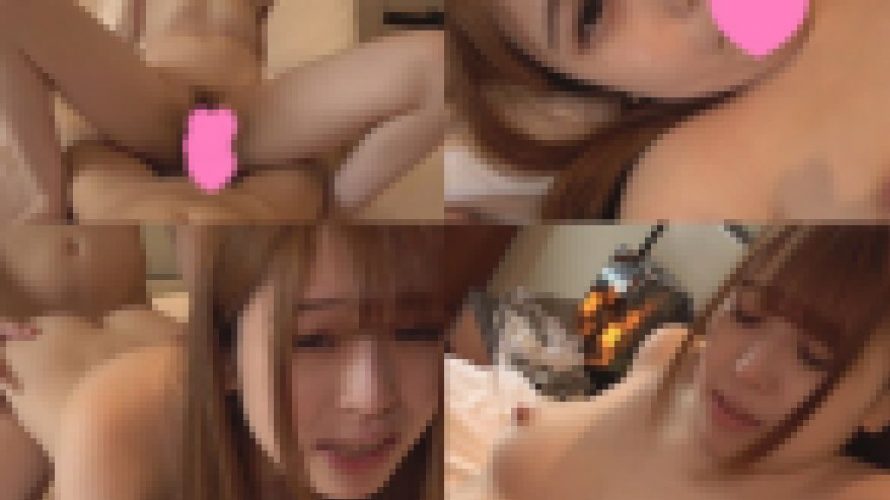 ☆ふわふわ系アニメ声のFカップ美少女に友人と生中☆マン毛未処理も◎