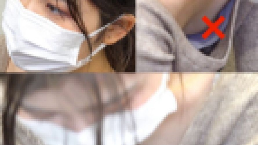 【胸ちら】救命講習?　浮きブラからの乳首激写、消火器講習あり。　3名　