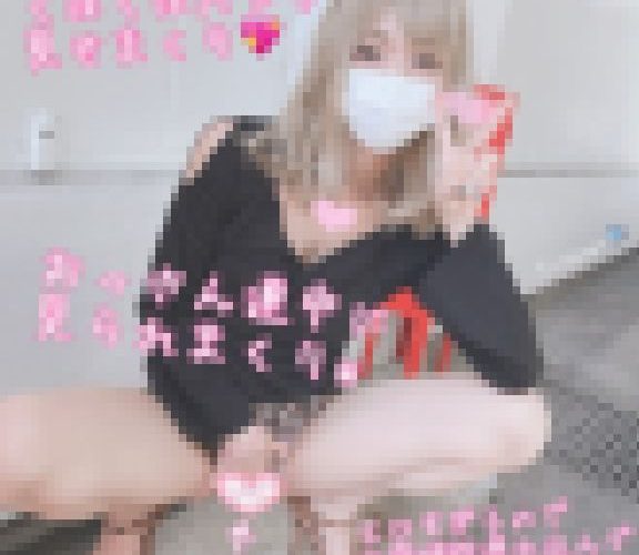 ますます人気の超有名配信者ニコたんが私有地でくぱマンさらすから連れ込んで中出し決行！