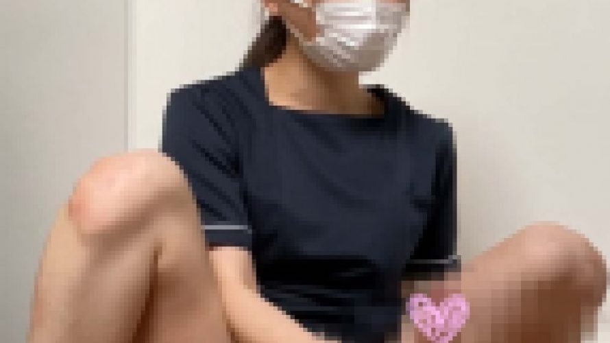 出張ローション手コキ隠し撮り・ノーパン＆顔面騎乗位オプション【木内（20歳）17回目】