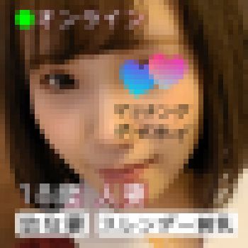 10代の幼な妻が愛液分泌させる自撮りオナニー晒す！※リスク承知で一般公開※流出※