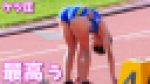動画だよ！ぶるぶるブルマ ＃201