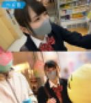 2本セット【色白の美乳&美ちくびJKセット×2人】 おじさんが好きすぎて生ちんこ挿入からの中出し＆現役水泳部汚っさんとのオフパコ