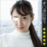 【個人撮影】 顔面女優ランク美人妻。恥ずかしいのに激イキ。無限絶頂。【取り下げ注意】※みなみ