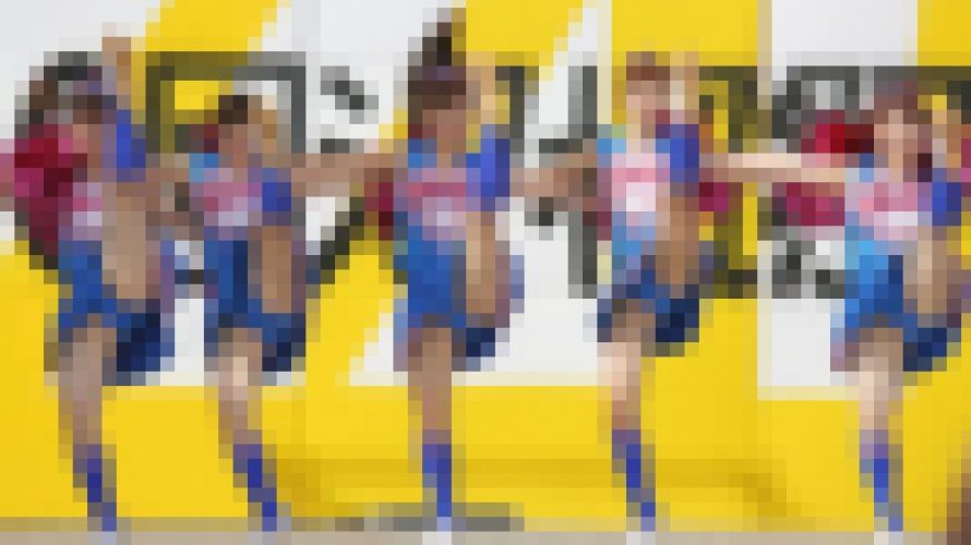 CHEER001