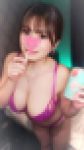 【個人撮影】爆乳ホルスタイン娘_パイズリ最高級のセフレとハメ撮り※無断流出