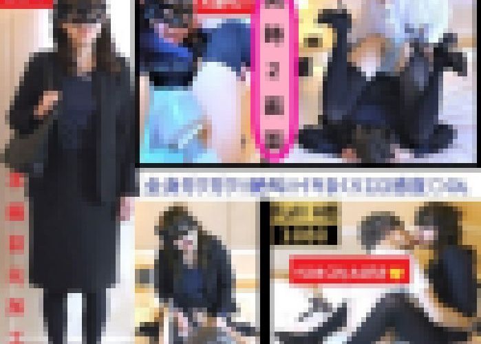 【初登場！アヘ顔OL】【黒タイツ×スーツ】【エロ感度◎】【パンフェラ】【スマタ射】タイツ美女の足指を舐めつくす！えりな25才後編