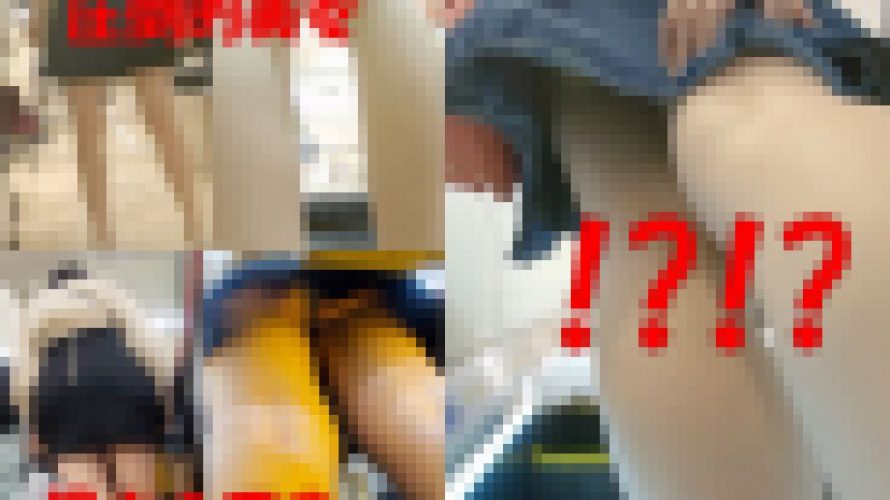 #48 エスカレーターオムニバス