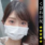 【取り下げ注意】ごちそうデカ尻のドエロ人妻とハメ。※ちひろ 【個人撮影】