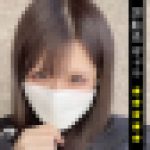 【ハーフ系】オジサンに囲まれオマ〇コ濡らすギャル娘とハメ。※るみ 【個人撮影】