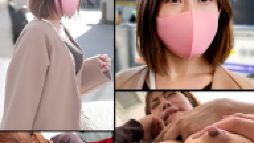 【電車痴漢 #18】《NTRマスク美人》緊急依頼！上はお口から下はま〇この串刺し上下中出し車内えっちしちゃう視聴者の彼女
