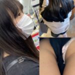 【パンチラ】【盗撮】仮染めのスカート