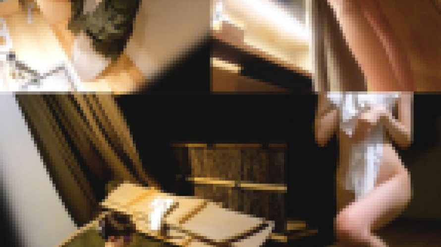 温泉露天風呂盗撮 旅行に来たかなり可愛い女子大生の入浴タイムをのぞき見！ 実用的なエロすぎる極細スレンダー貧乳ボディがたまらない