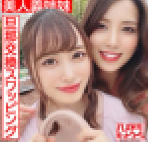 【レズ＆乱交】美人義姉妹奥さま旦那交換スワッピング むっちり巨乳お姉ちゃんとスレンダーボディ妹ちゃんがレズキスしながらWチンポ挿
