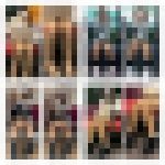 ４名の美人お姉さんの対面エロ過ぎるパンスト美脚665