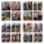 【再販特典付き】総尺１１４分の長編　豪華16名の美人お姉さんの対面エロ過ぎるパンスト美脚244