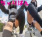 ちゃりぱん　002　23歳ギャル系