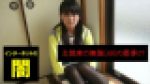 【昭和アイドルっぽい垂れ目ちゃんが巨乳だった】～北関東の無職(48)の悪事07～【電子写真集】
