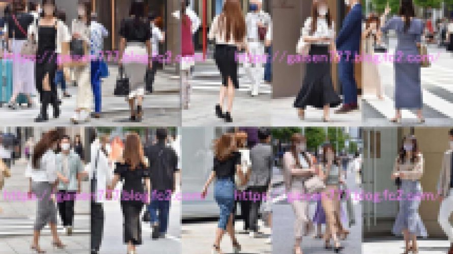 ロングスカート特集