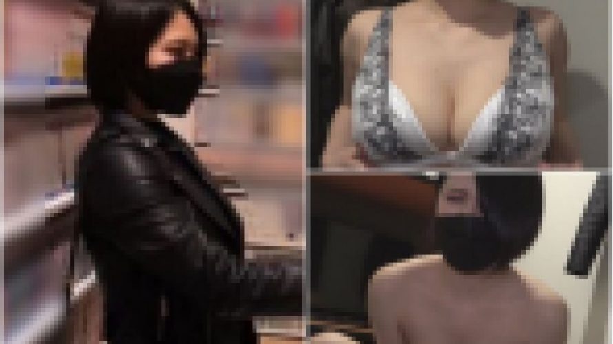 ☆Gカップ美女☆ネカフェ中出しSEX☆まったり過ごしてましたが欲望に負けて性行為☆