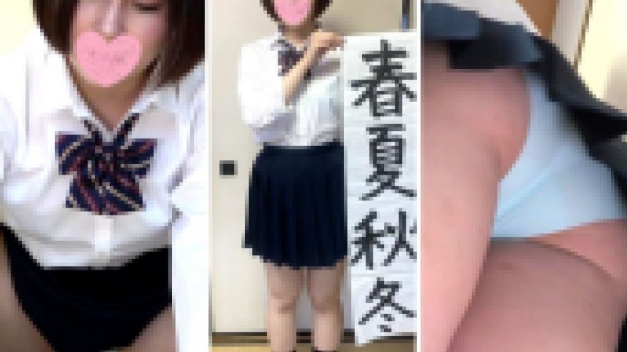 書道教室part.3