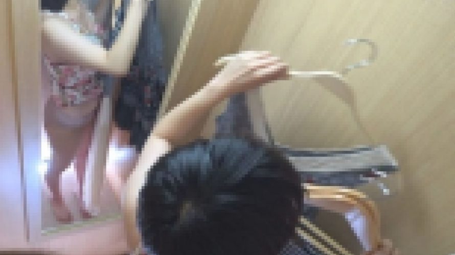 試着室生着替え盗撮16　隠れ巨乳なアイツ