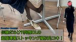 【2K高画質動画/隠し撮り】伝線だらけ?!同僚OLの超極薄黒ストッキング疑似足コキ！