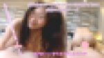 まだ出しちゃダメ? バリキャリ女社長 えりかの激しすぎるエロテク責めに10分耐えれたら、素敵なご褒美が・・・?
