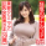 【狂気のアナル3P!!】美容クリニック巨乳女医奥さま29歳。イケメン2人に前から後ろからアナルマンコサンドイッチファックでエンド