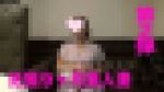 【本物素人】妊娠９ヶ月美人人妻とハメ撮り