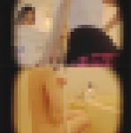 ◆すくすく発育中◆預かった親戚の子を隠し撮り◆入浴・着替え◆