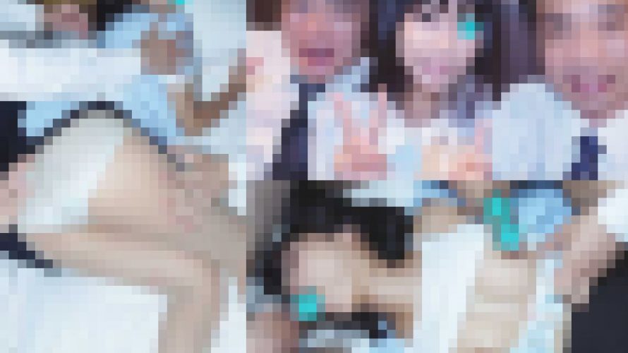 ［泥※姦］大手旅行会社総務部新人OL／転職祝い二次会①［パンチラ隠し撮り特典＆②予告編付］