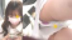053坂道系激カワJDお姉さん2人組をじっくり観察、重ねなのに超えちえち！