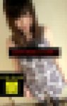 【むっちり尻むにゅ乳ちゃん】～北関東の無職(48)の悪事18～【電子写真集】