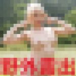 【野外露出×大量潮吹き】大自然の野っ原でおじさん5人と金髪ギャルが乱交セックス?