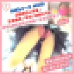 【動画シリーズ♯008】クラスの人気者?天真爛漫♪可愛い制服女子?豪快な前かがみで純白?がハミ出る！