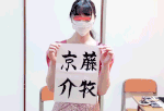 【綺麗なお姉さんの無法地帯透けパン】【机下の衝撃映像！】【色白透明肌のピンク乳首】