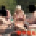 【露天風呂露出乱交】まっ昼間の露天風呂で開放的にみんなで大乱交?