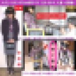 【初登場】【五十路熟女×柄タイツ】【足舐めズーム/リプレイ】 【２画面】【足コキ射】タイツ美女の足指を舐めつくす！るみ53才前編