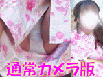 バレたけど　ボクでもギリヤレそうと思わせてくれる浴衣娘のパンティ　通常カメラ版
