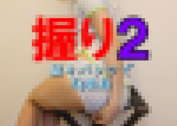 握りっ屁２