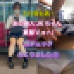 【3日間粘着】あの超美人JKちゃん！夏服！！紺チェックめくりました②