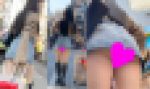 【4K60P街撮り】お尻見えてる?超激ミニスカ清楚系女子☆☆☆