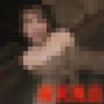 【露天風呂】ぷっくり乳首の巨乳彼女と誰もいない風呂でセックスしちゃったカップル?