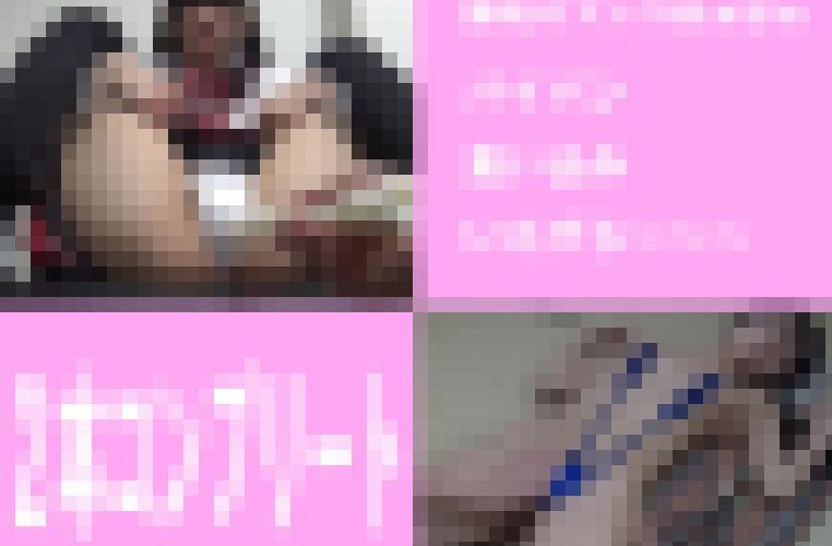 ◆コンプ２本セット◆無毛な女の子◆ちっぱいスレンダーをもてあそび◆