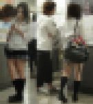 制服女子街撮り34 彼氏とイチャイチャしているJK